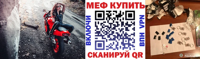 Где купить наркоту Тында Бошки Шишки Кодеин Псилоцибиновые грибы ГАШИШ СК Меф