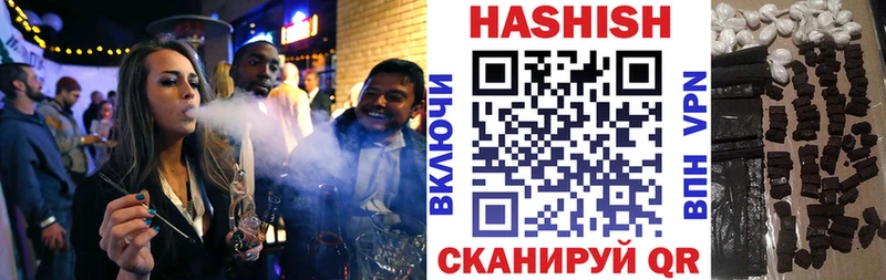 купить  цена  Тында  MEGA вход  ГАШ Premium 