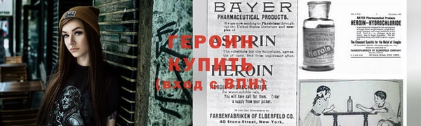тгк Абдулино
