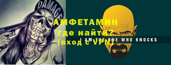 дмт Абаза