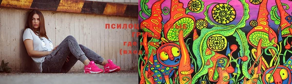 кокаин перу Алексин