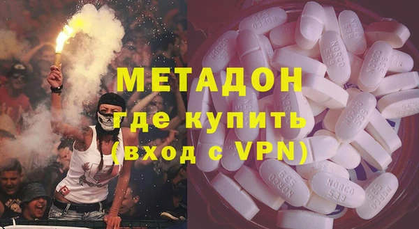 дмт Абаза