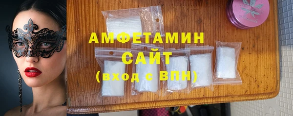 кокаин перу Алексин