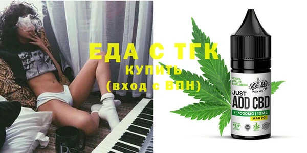дмт Абаза