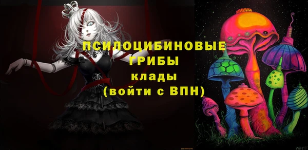 кокаин перу Алексин