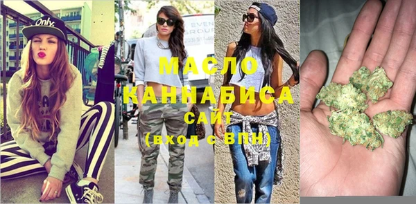 спиды Алзамай