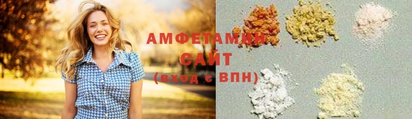 COCAINE Валуйки