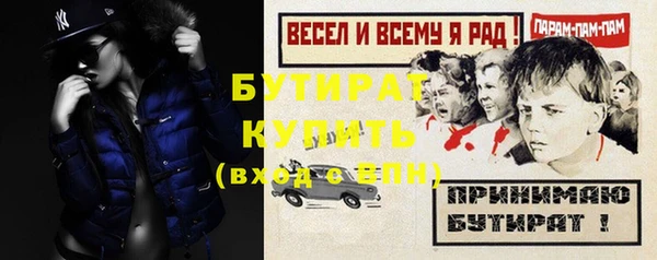 дмт Абаза