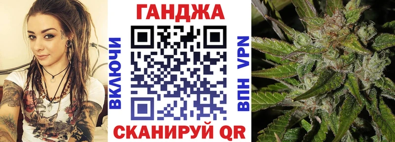 Бошки марихуана гибрид  наркошоп  Тында 